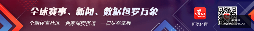腾讯电竞联,手荣耀,新赛事引爆,中国体育博彩官网,中国体育博彩App,中国体育博彩下载,中国体育博彩登录,中国体育博彩平台