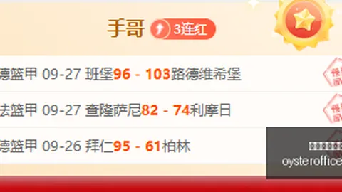 热火续约拉松分析：优质签约，合同适中且具备交易潜力